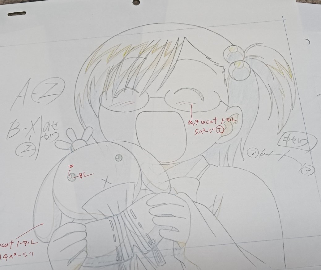 かむやん tweet media