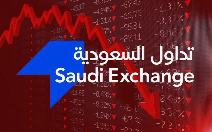 THEWOLFOFTASI's tweet photo. 🔴 سوق الأسهم السعودي #تاسي يسجل ادنى سيولة له في أكثر من 15 سنة بـ 1.65 مليار ريال!!

للعلم ادنى سيولة سجلت في سوق السعودي في السنوات الـ 16 الماضية كانت في شهر #رمضان من العام 1431هـ الموافق 2010/08/30م حيث سجلنا في ذلك الوقت 989,964,703.85 ريال (أقل من مليار ريال)!! https://t.co/BQwAe6zjDk