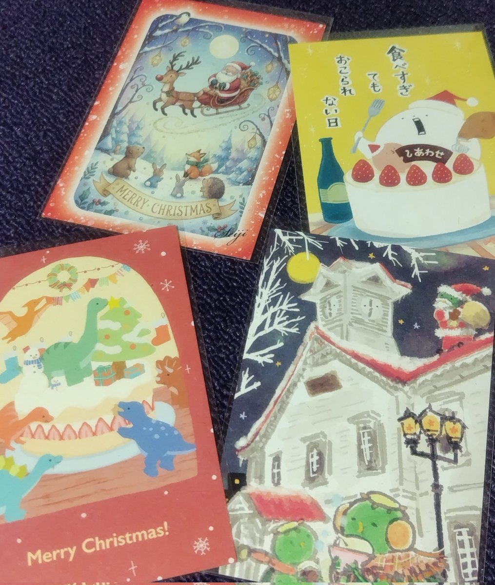 kkanobun's tweet photo. 報告忘れてたけど、今年もクリスマスカードお迎え
毎年楽しみにしてるけど、やっぱりスペースが…せ、狭い…
下の方とかレジ近くのとか見えない…

あとサンマのアクキー
ツボすぎてお迎えした。満足。

#クリコレ2025 https://t.co/y8lQ7LRjag