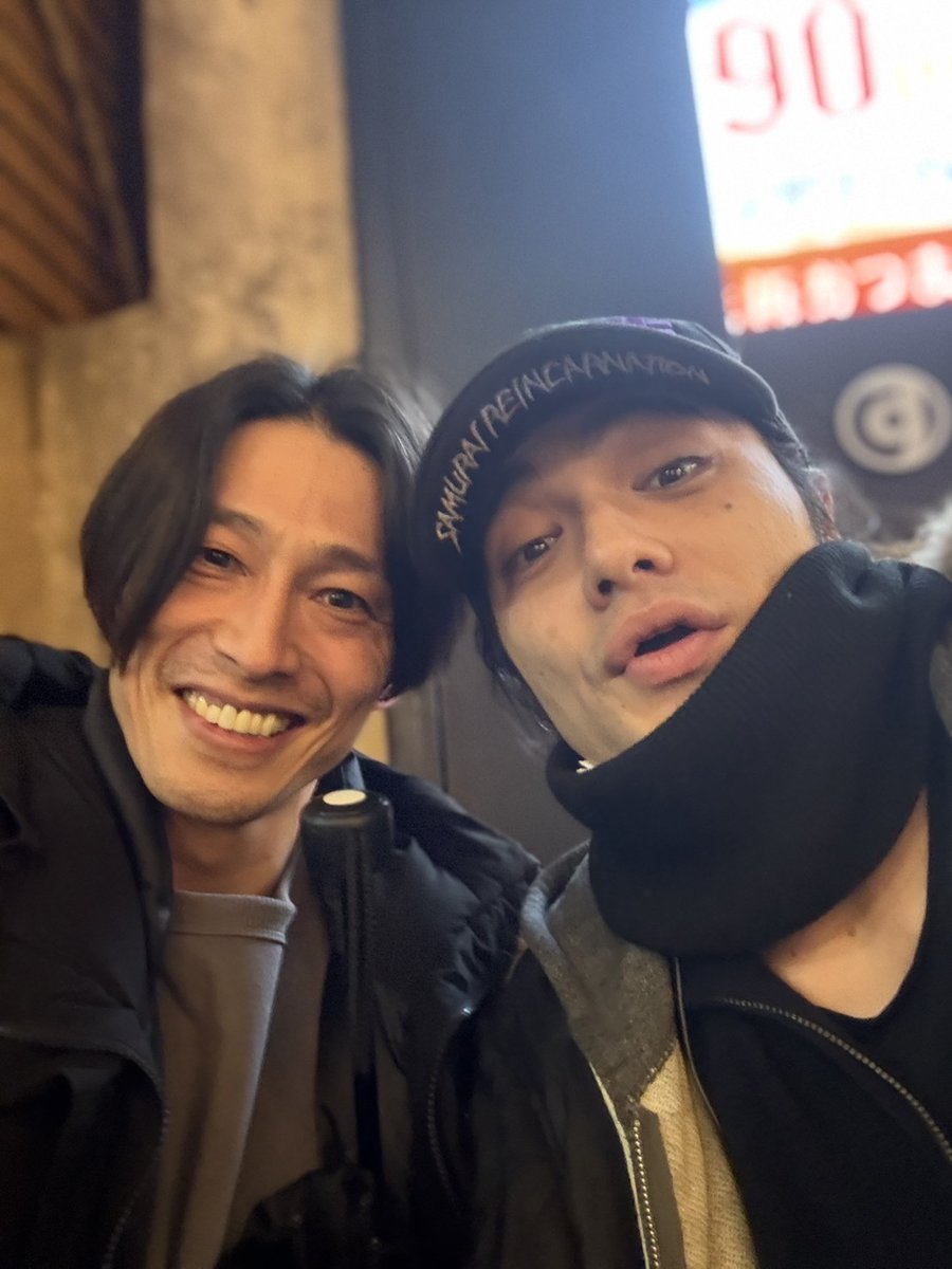 チェキ てんさい。くまさん劇団 那央弥 gives 那緒 申し訳ないこって イサオ会「天弓」 郵送で注文いただいたチェキの