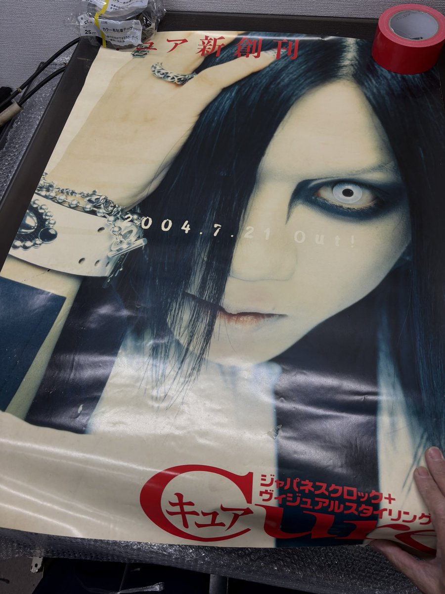 Pちゃん (@pchan_ny3) / Posts / X