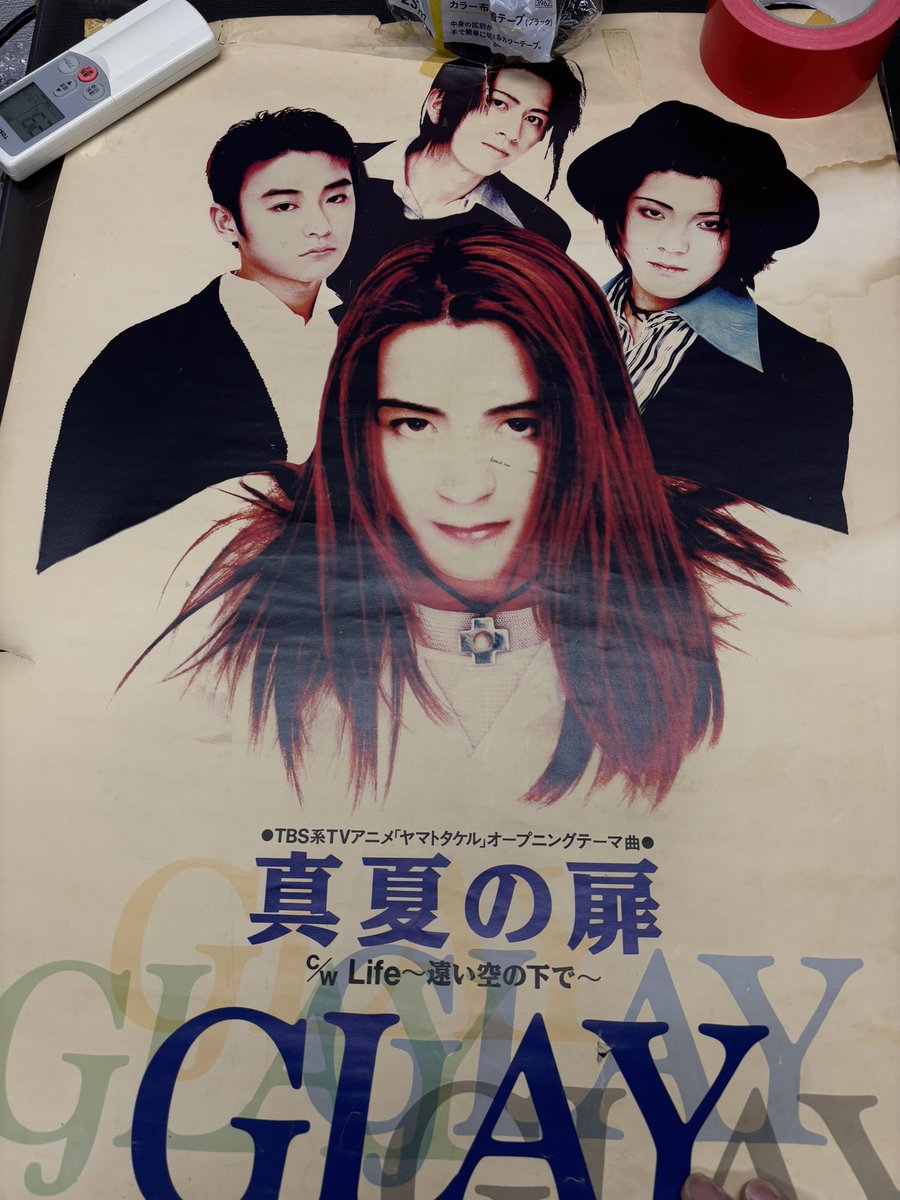 Pちゃん (@pchan_ny3) / Posts / X