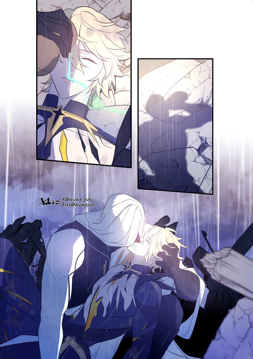 제프리스 사기.pyd