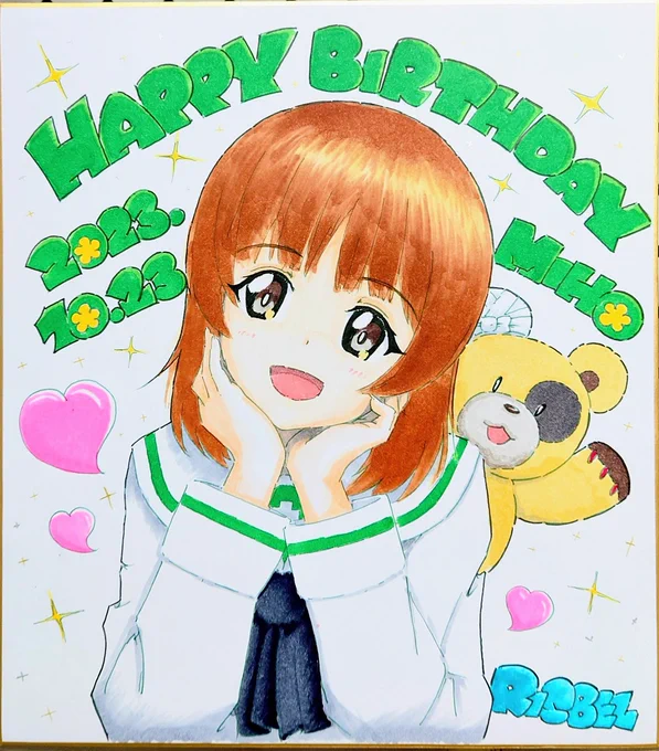 聖しごおわ女学院('・ω・`)ノ