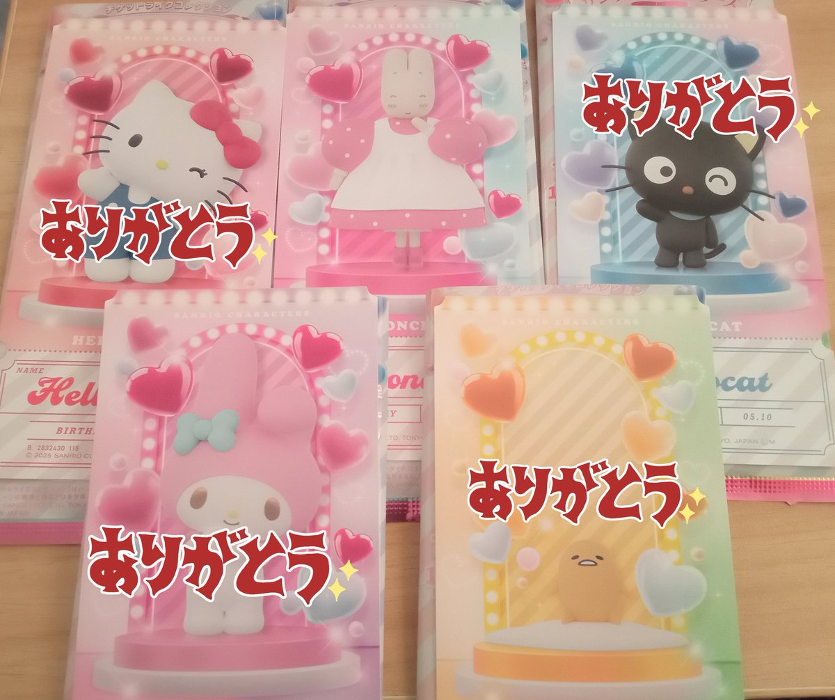 花火🎆 (@Hanabi_kirei87) / Posts / X