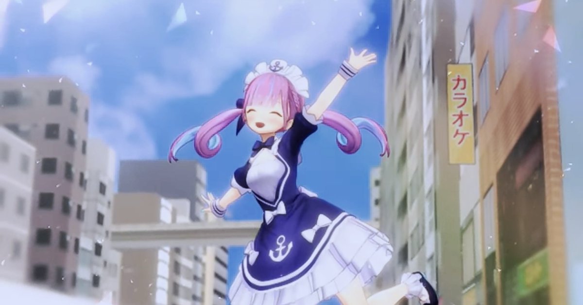 あくあページ 湊あくあ こんばんわ 予定より1日早いですが 先方の指示により 本日