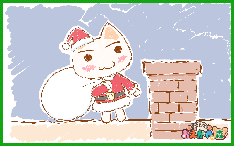 まる (@marumaru_oxox) / Posts / X