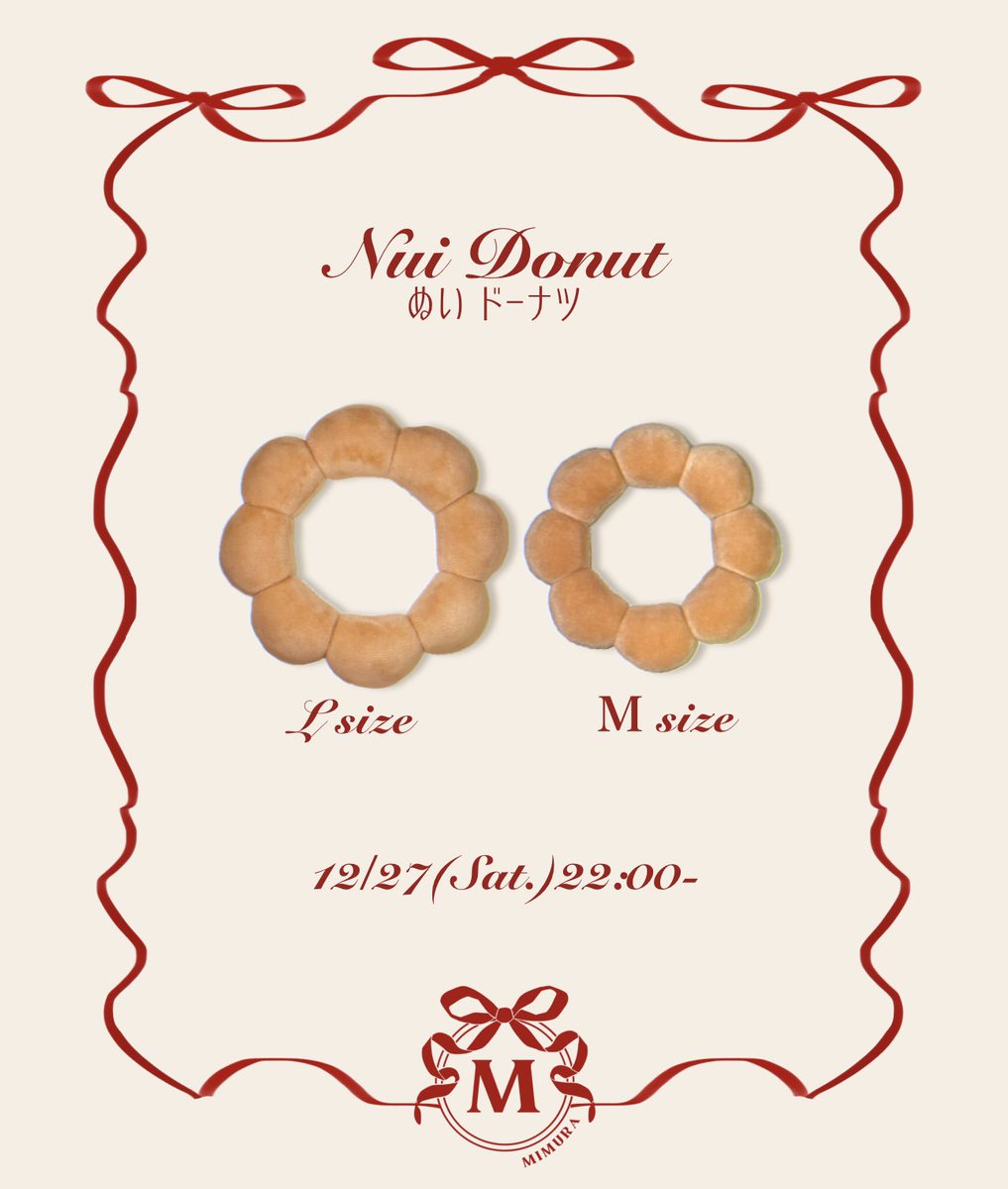 みさん🍩 (@mimi0_99) / Posts / X