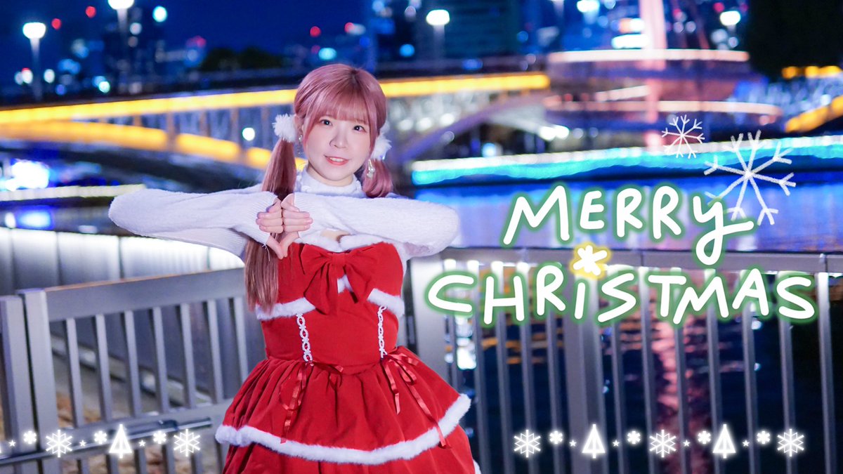 リリコ ·̩͙ 💫 (@ririko0499) / Posts / X