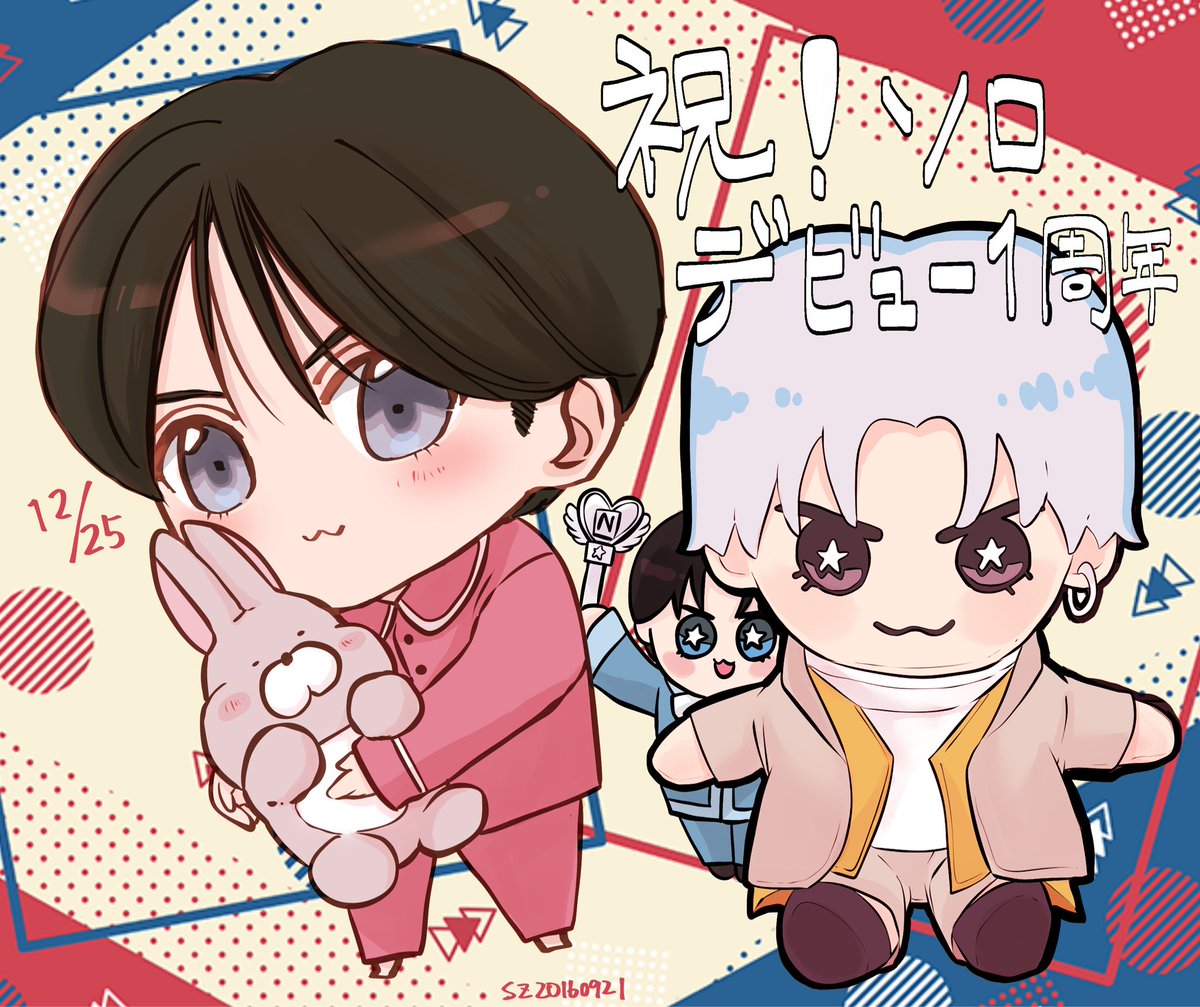 ちー (@shimanekoneko1) / Posts / X