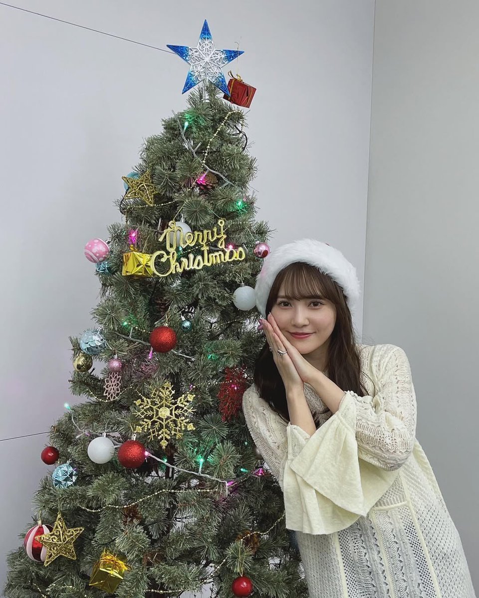 加藤史帆ちゃんとクリスマスツリーが毎年恒例の楽しみになっている🎄