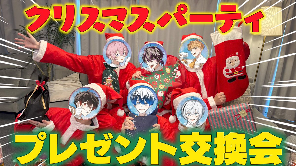 たかちゃん🚂💫♥️ (@iam_takachan) / Posts / X