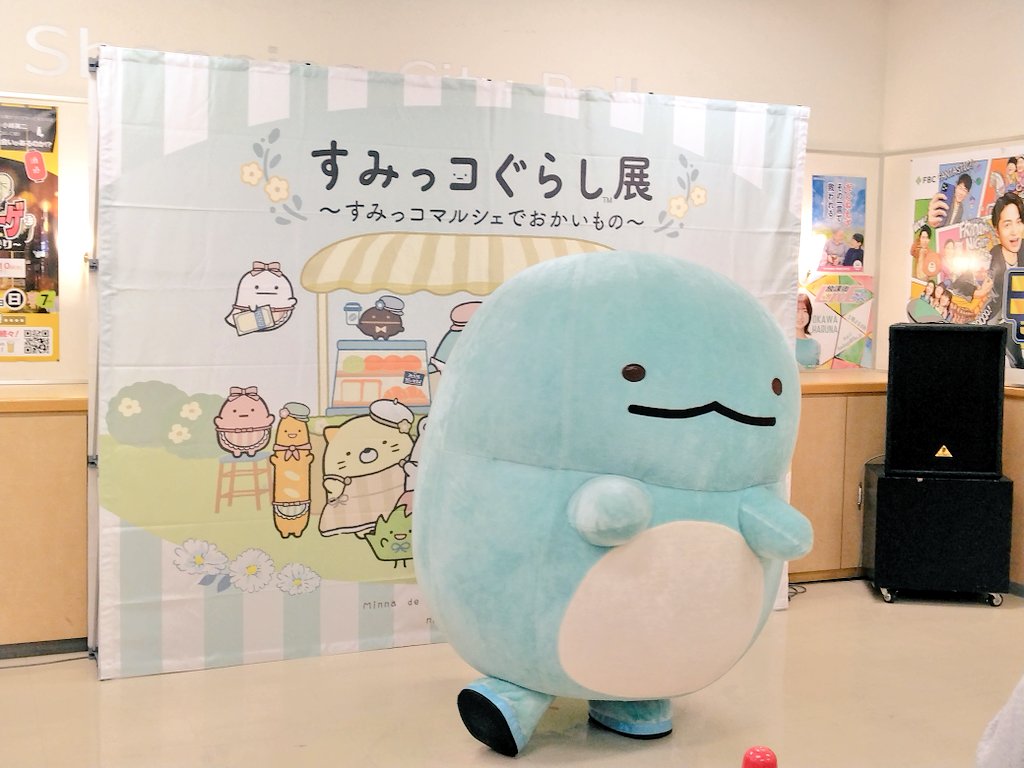estrelaseria's tweet photo. 今年最大の思い出 https://t.co/yy4aRRR6Lh