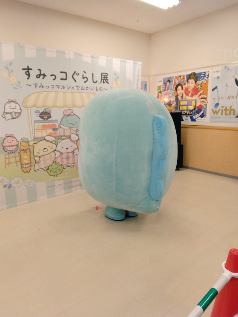 estrelaseria's tweet photo. 今年最大の思い出 https://t.co/yy4aRRR6Lh