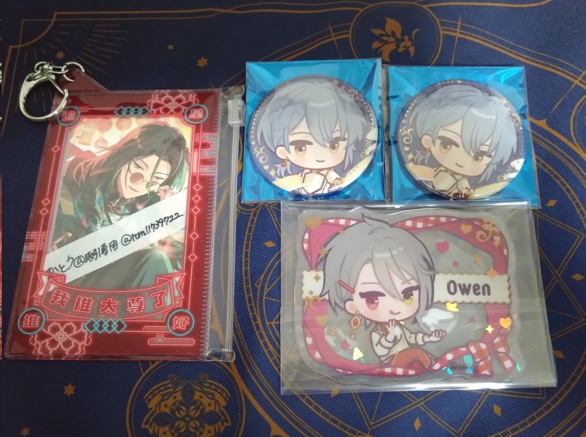 no_TL 【交換】まほやく マリオンクレープ 缶バッジ アクリルカード 譲