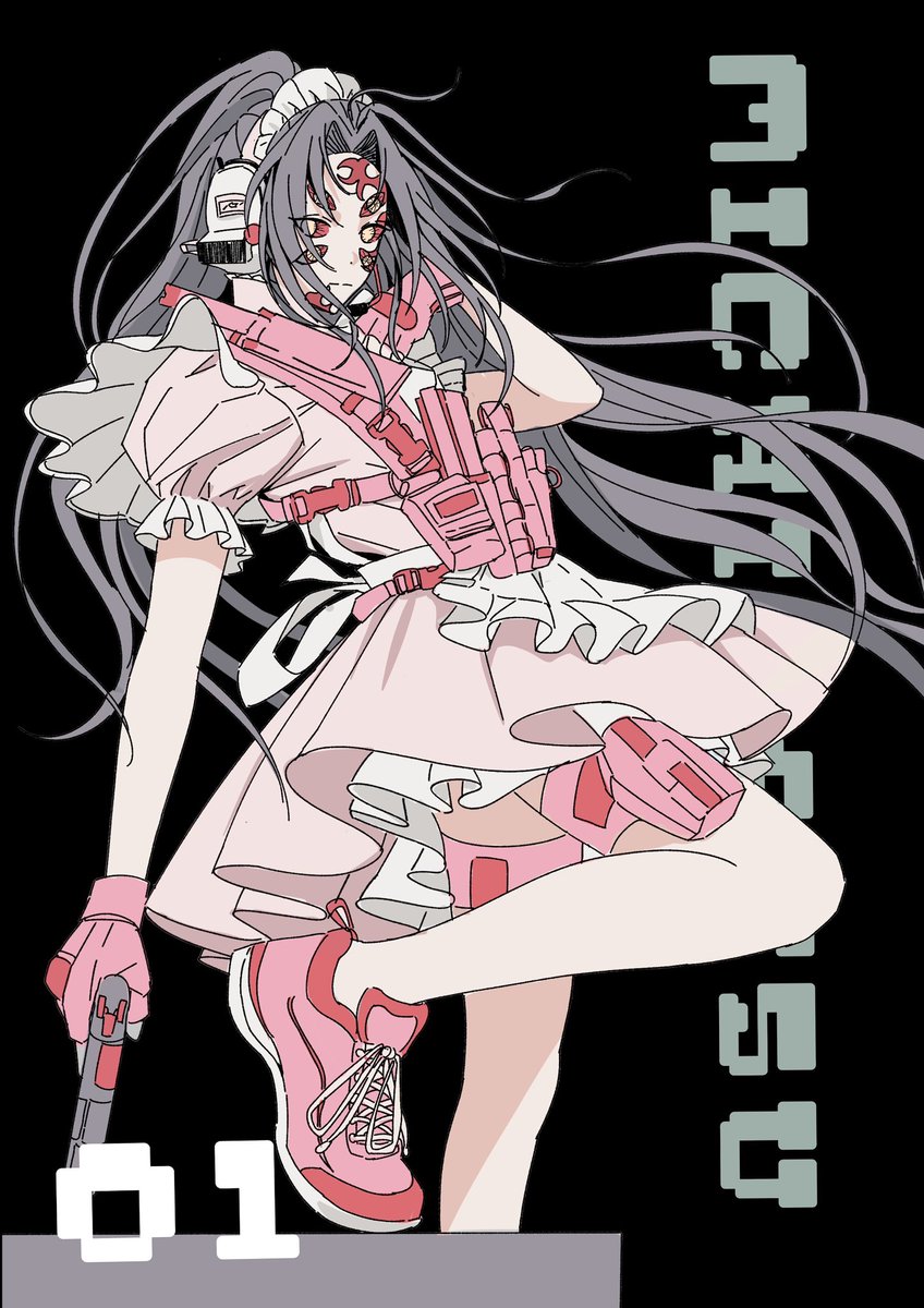 #縁巌 #日黑
 version 2