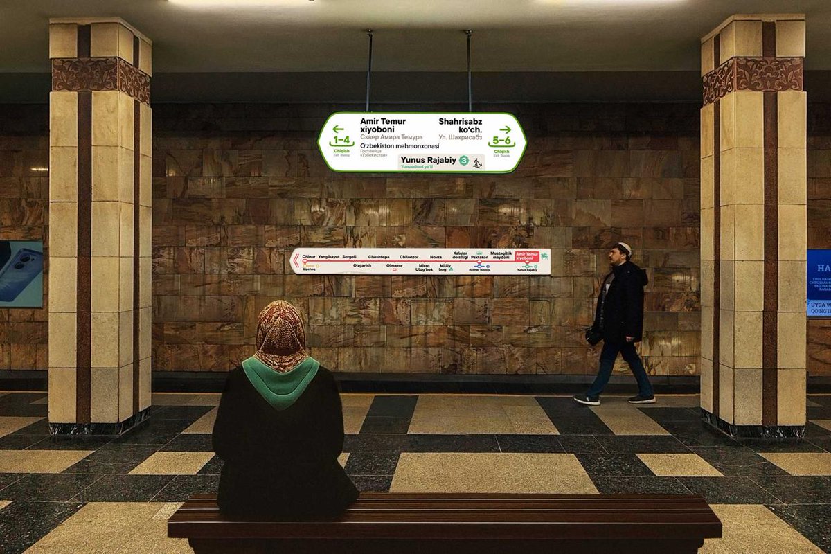 I’m happy to show and tell you about a great and very interesting project I’ve done last year. Tashkent Metro wayfinding:
ilyabirman.net/tashkent-metro…