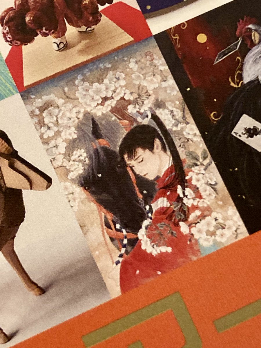 けんたろ (@kentaro135512) / Posts / X