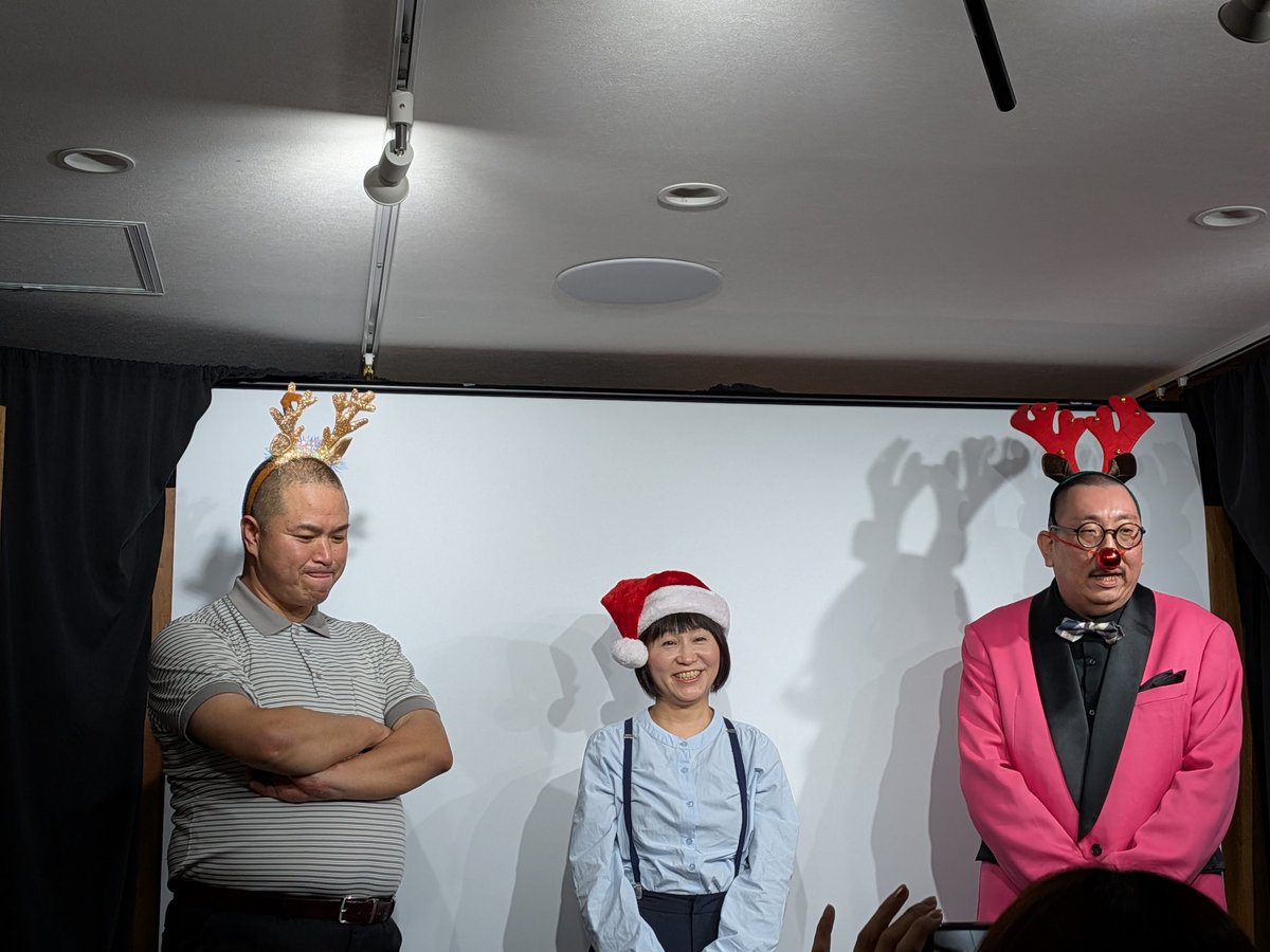 しゃばぞうページ しゃばぞう (@shabazoudes) / Posts / X