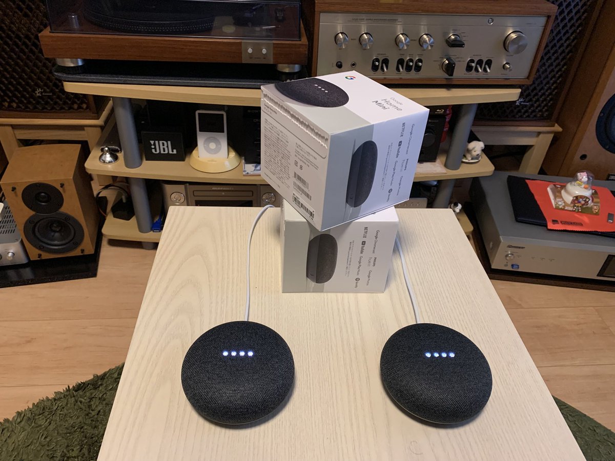 先日Google Nest Hubを購入したばかりですが、未開封未使用品のGoogle