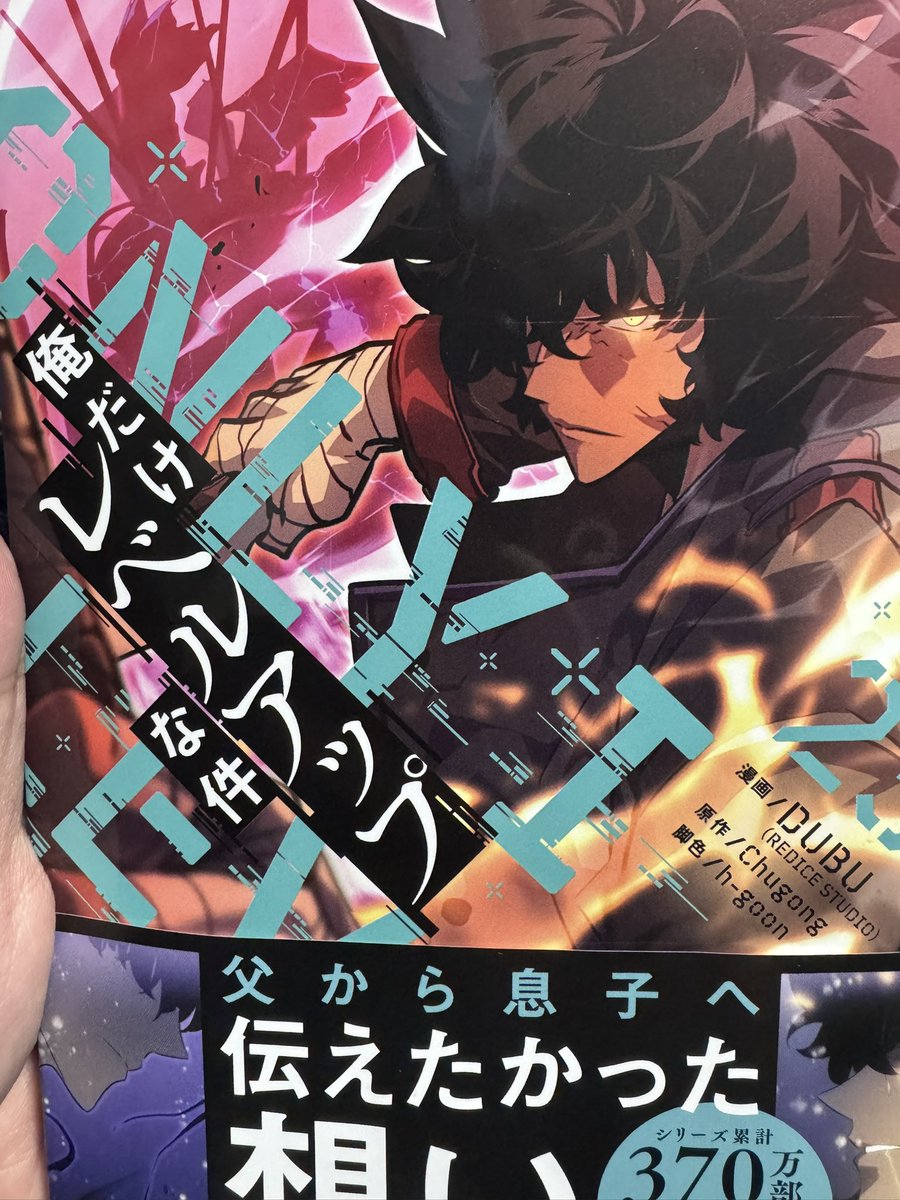 よっこ よっこー (@yokkoo000) / Posts / X