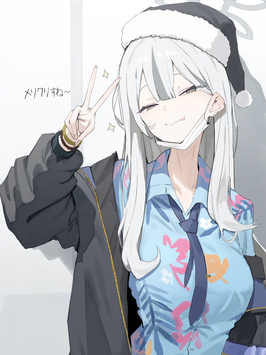 ひいらぎページ ひいらぎ (@hiiragi_himajin) / Posts / X