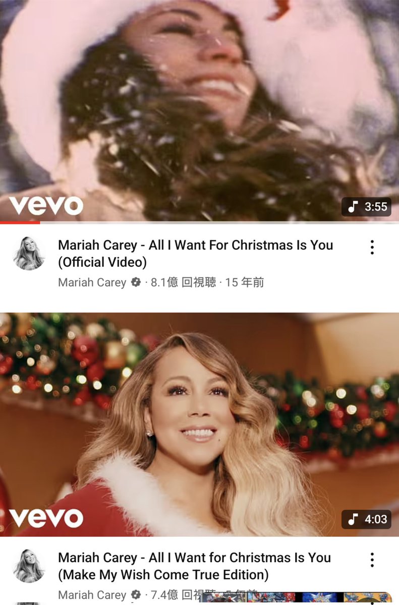 DomoonDa's tweet image. 左:今日のマライヤ・キャリー
右:9月3日のマライヤ・キャリー
1シーズンで計1.4億回再生
凄いね