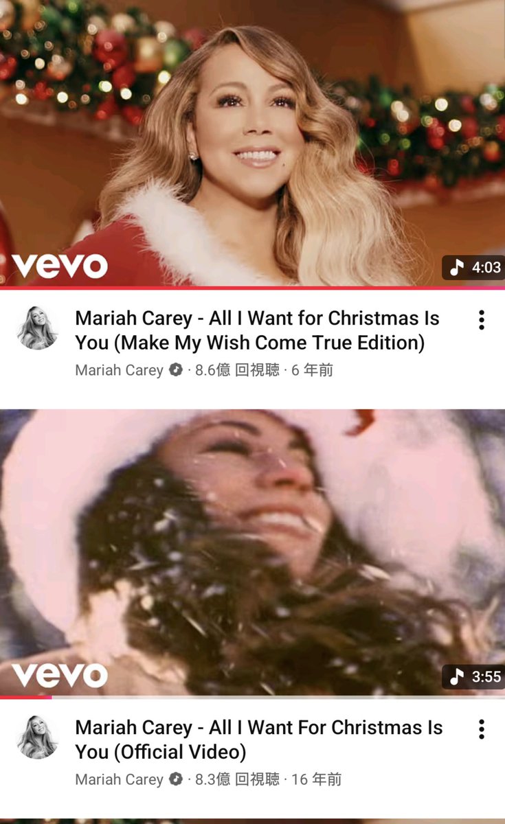 DomoonDa's tweet image. 左:今日のマライヤ・キャリー
右:9月3日のマライヤ・キャリー
1シーズンで計1.4億回再生
凄いね