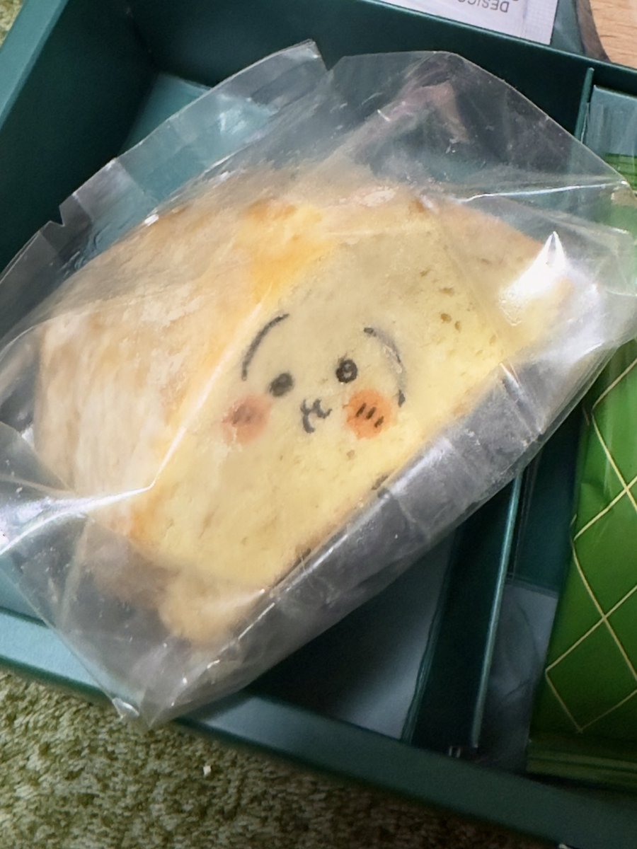宇佐美涼子🐰声優/ナレーター tweet media