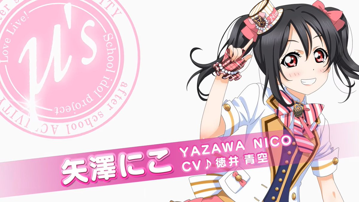 電撃G's anniversary【非公式】 (@gsbirth) / Posts / X