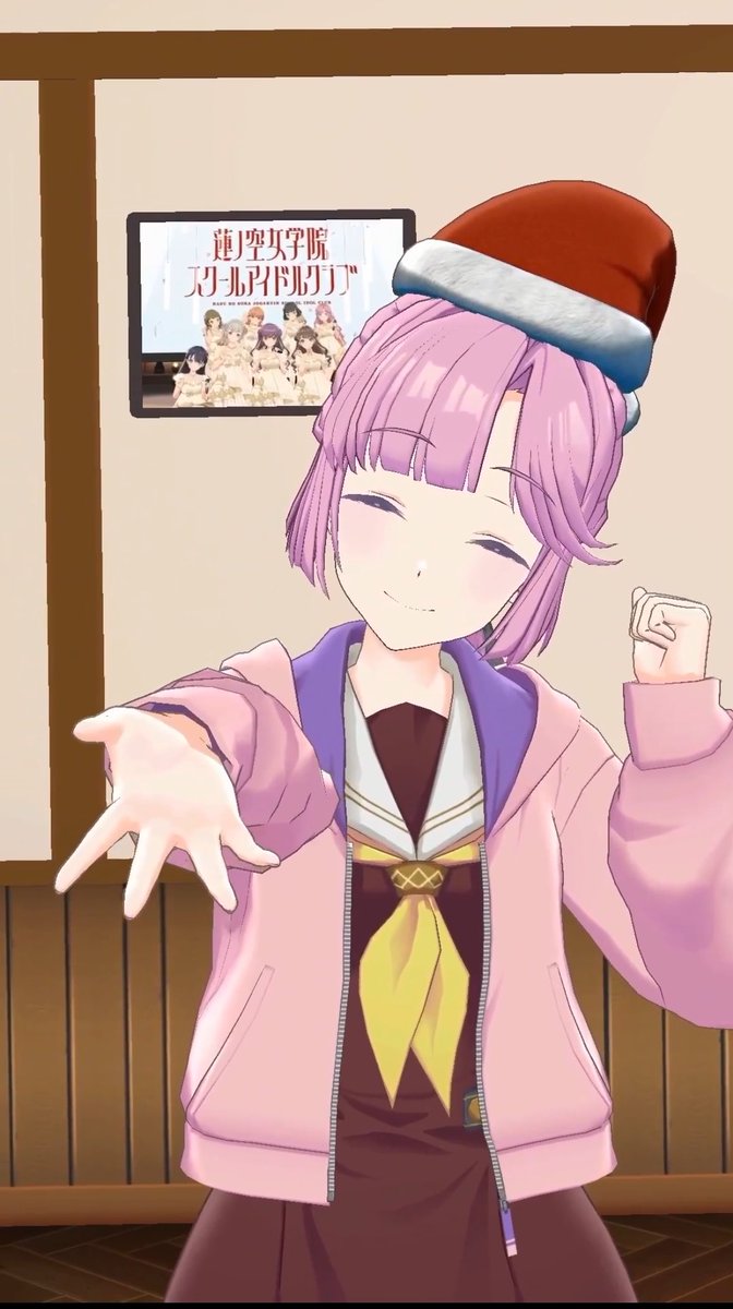 With蓮ノ空 今夜もセラスPのディレクションが抜群にヲタクハート