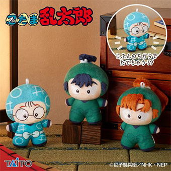 フィギュア➕ぬいぐるみ　8体　【タイクレ限定有り】　まとめ売り 自立できるぬいぐるみ『てちぬい』シリーズから 「#忍たま乱太郎」が