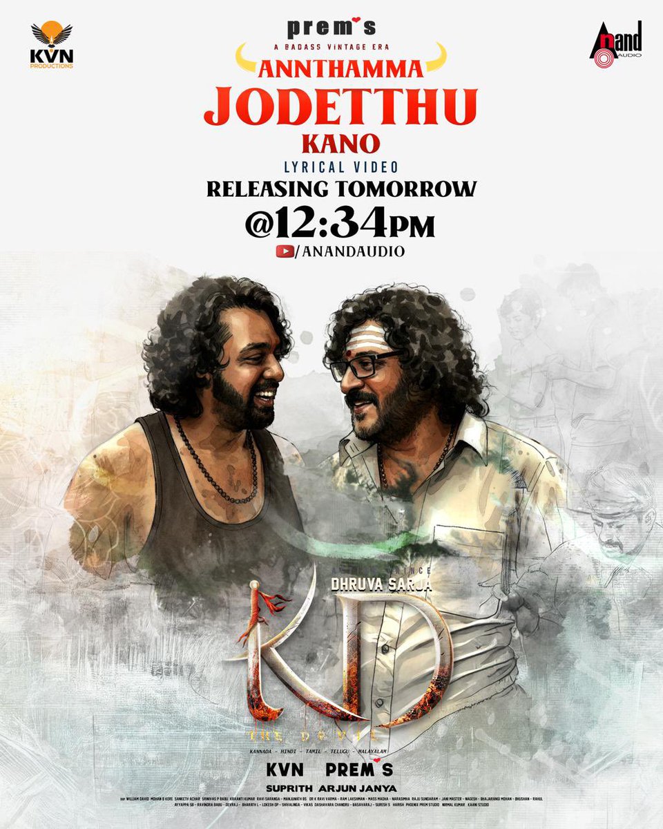 directorprems's tweet photo. Wish you happy Christmas 🎅 #ಅಣ್ತಮ್ಮಜೋಡೆತ್ತುಕಣೋ 1 day to gooooo feelings loading ❤️
                                                                                  Stay tuned to  | 26-12-2025 | 12.34 pm @aanandaaudio
#𝗔𝗻𝗻𝗧𝗵𝗮𝗺𝗺𝗮𝗝𝗼𝗱𝗲𝘁𝘁𝗵𝘂𝗞𝗮𝗻𝗼 𝗞𝗮𝗻𝗻𝗮𝗱𝗮 
 Sung by: @directorprems 
Lyrics by: #ManjunathBS 
#𝗕𝗵𝗮𝗶𝗕𝗵𝗮𝗶𝗘𝗸𝗦𝗮𝗺𝗮𝗮𝗻 𝗛𝗶𝗻𝗱𝗶 
Sung by: @javedali4u  
Lyrics by: @lyricistraqueebalam
#𝗗𝗮𝗺𝗺𝘂𝗻𝗻𝗮𝗔𝗻𝗻𝗮𝘁𝗵𝗮𝗺𝗺𝘂𝗹𝗹𝘂 𝗧𝗲𝗹𝘂𝗴𝘂         Sung by :@sidsriram 
Lyrics by: @boselyricist
#𝗞𝗮𝗮𝗹𝗮𝗶𝗻𝗴𝗮𝗣𝗼𝗮𝗹𝗔𝗻𝗻𝗮𝗻𝗺𝗮𝗮𝗿𝗮𝗼 𝗧𝗮𝗺𝗶𝗹 
Sung by: @sidsriram
Lyrics by: @madhankarky 
#𝗜𝗻𝗮𝗽𝗶𝗿𝗶𝘆𝗮𝗮𝗜𝘁𝘂𝗞𝗮𝗮𝗹𝗮𝗸𝗮𝗹𝗲𝗽𝗽𝗼𝗹 𝗠𝗮𝗹𝗮𝘆𝗮𝗹𝗮𝗺 
Sung by: @IAMVIJAYYESUDAS
Lyrics by: #ManakompuGopalakrishnan
Music: @ArjunJanyaMusic

#KD @KicchaSudeep @DhruvaSarja @directorprems @duttsanjay @Ramesh_aravind #VRavichandran @TheShilpaShetty #NoraFatehi @Reeshmananaiah @ArjunJanyaMusic @williamdaviddop #MohanBKere @KvnProductions  @SUPRITH_87 @aanandaaudio 

#KVN #KD #KDTheDevil #Dhruvasarja #Prems #shivashiva #setagalla #KVNProductions #Anandaudio