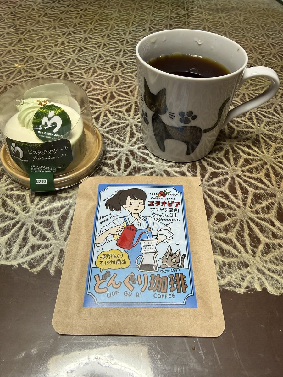 ❤️ momokuriさま❤️ ありがとうございますー！