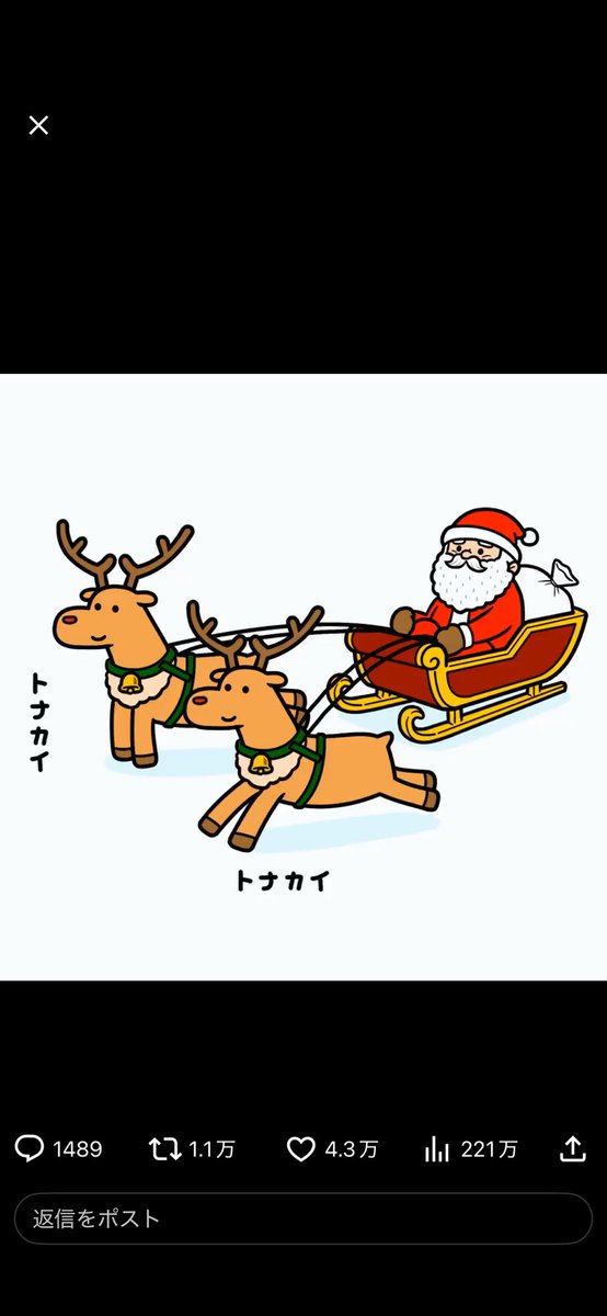 nonaren_com's tweet photo. 絶対できやんと思ったら、意外とすぐ出来たﾜｧヽ(*ﾟ∀ﾟ*)ﾉ https://t.co/zcaEDOfKlu