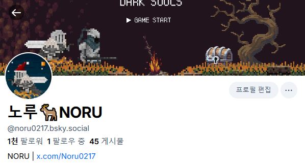 노루🦌NORU🦌 tweet media