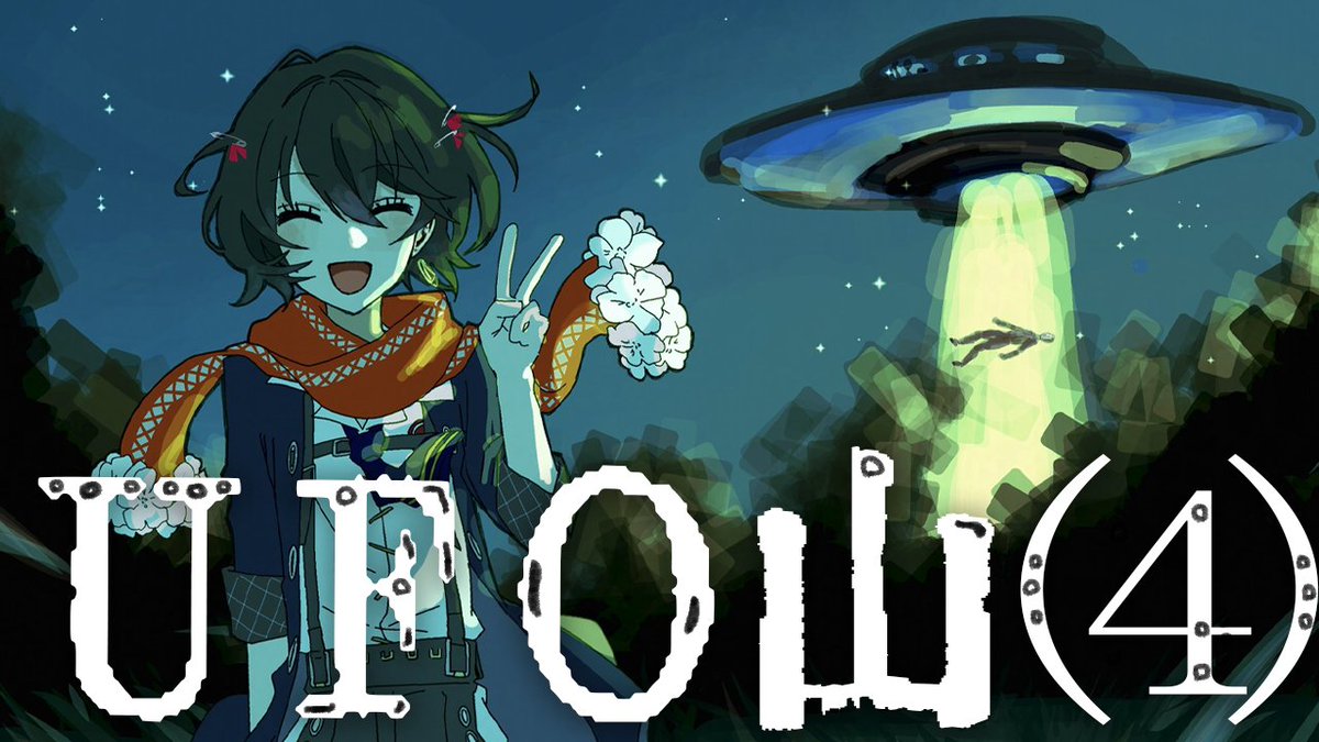 𝐊𝐨𝐡𝐚𝐤𝐮 (@kohaku___0203) / Posts / X