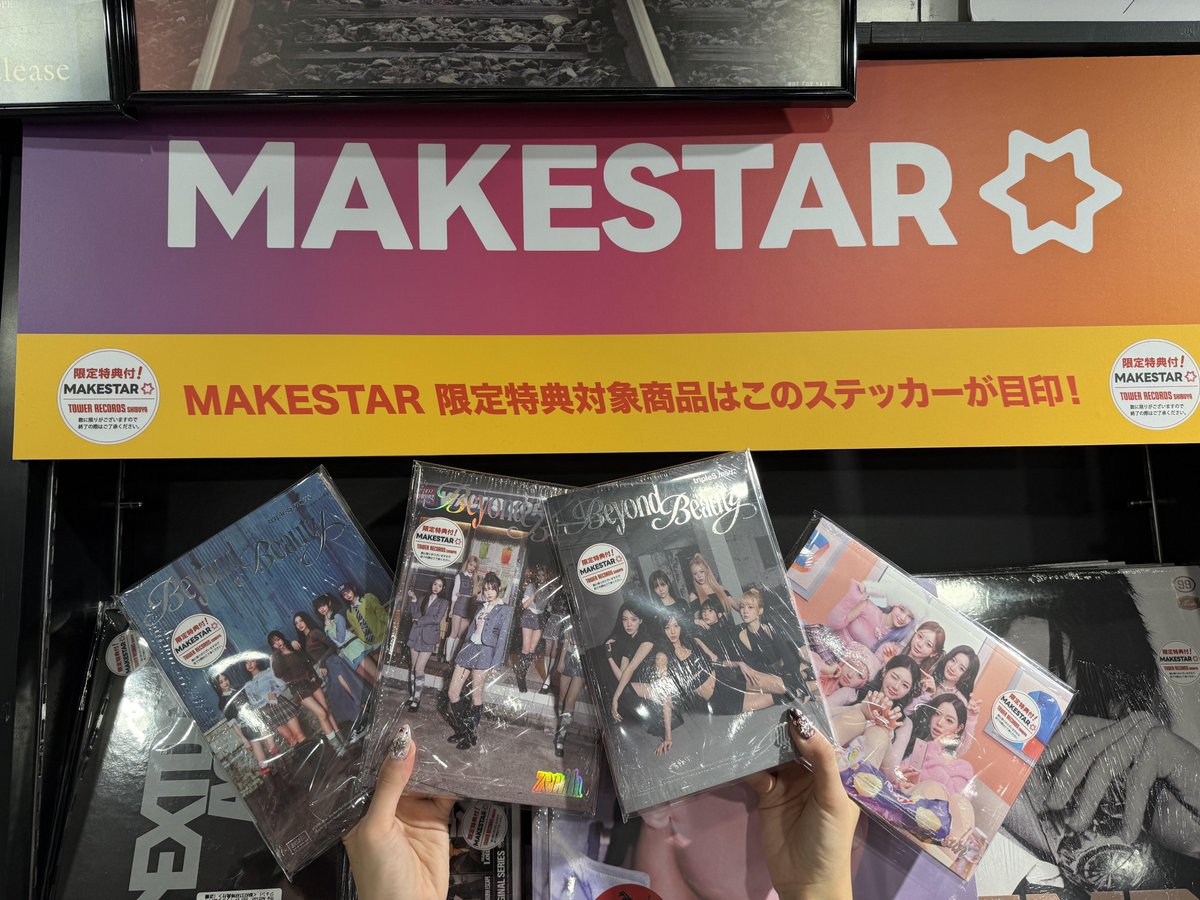 タワ渋MAKESTAR】🎅 #tripleS msnz Mini Album『#Beyond_Beauty』 5Fに