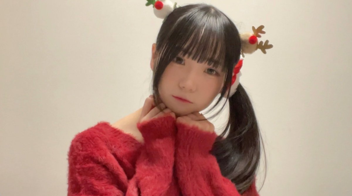 🎁⋆* ᐕ)ﾉﾔｧ