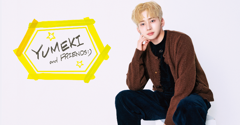 entamecom's tweet photo. K-POP系ダンサー・振付師 YUMEKIと豪華アーティストが集結 スペシャルイベント『YUMEKI and FRIENDS:）』2月20日（金）開催決定