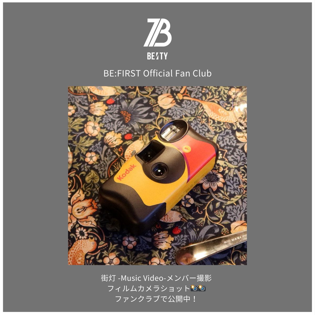 Xmasプレゼント🎁 ありがとう(๑˃͈꒵˂͈๑)