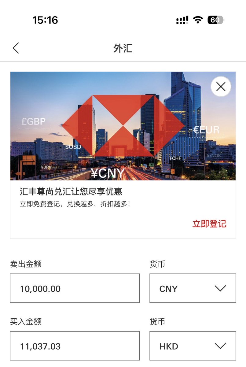 paapay com usdt支付接口】卖usdt被冻结支付宝怎么办💯58878