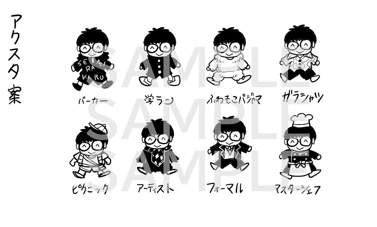 SKE48 ヴィレッジヴァンガード 会場 限定 生写真 コンプ 検)クリスマス ヴィレッジヴァンガード