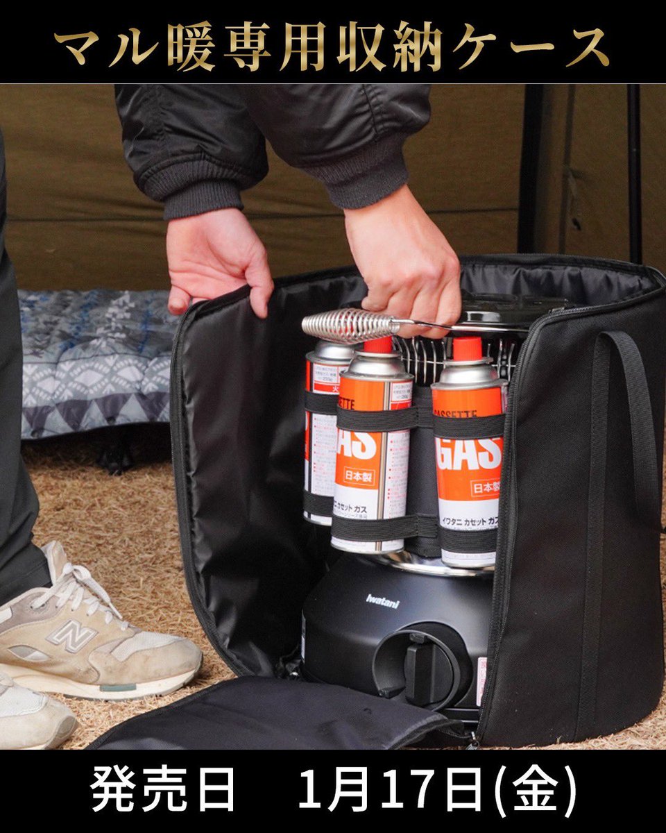 2025年に発売商品① 1〜2月編】 2025年も、もうすぐ終わり。 今年も