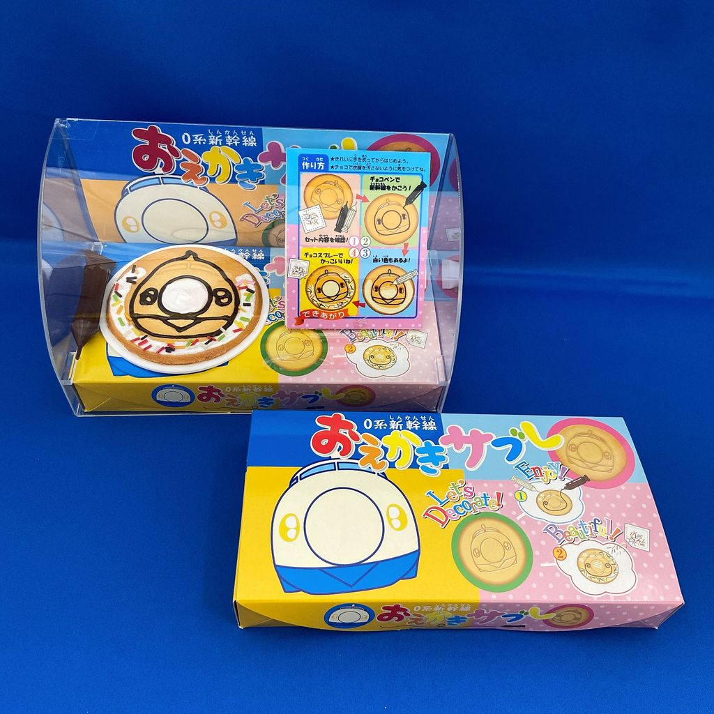 リニア・鉄道館ミュージアムショップ (@rinioh) / Posts / X