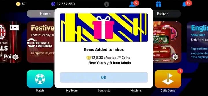 SageUpdate's tweet image. *How would you feel when you open the game and see this as a NEW YEAR GIFT? 🎁👀*
#eFootballHUB #efootball