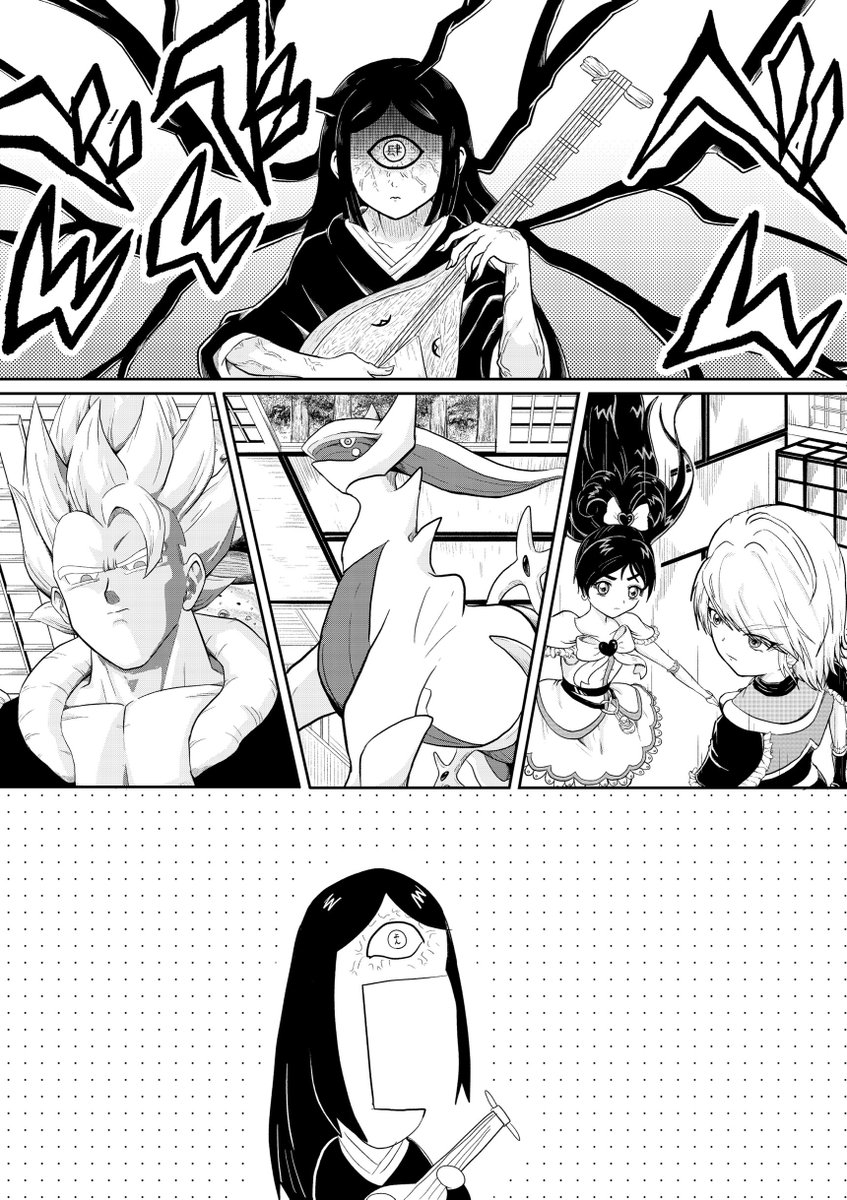 jocxgarden315's tweet image. #今年も残りわずかなので今年1番伸びた絵を貼る
無限城編が終わるシリーズ