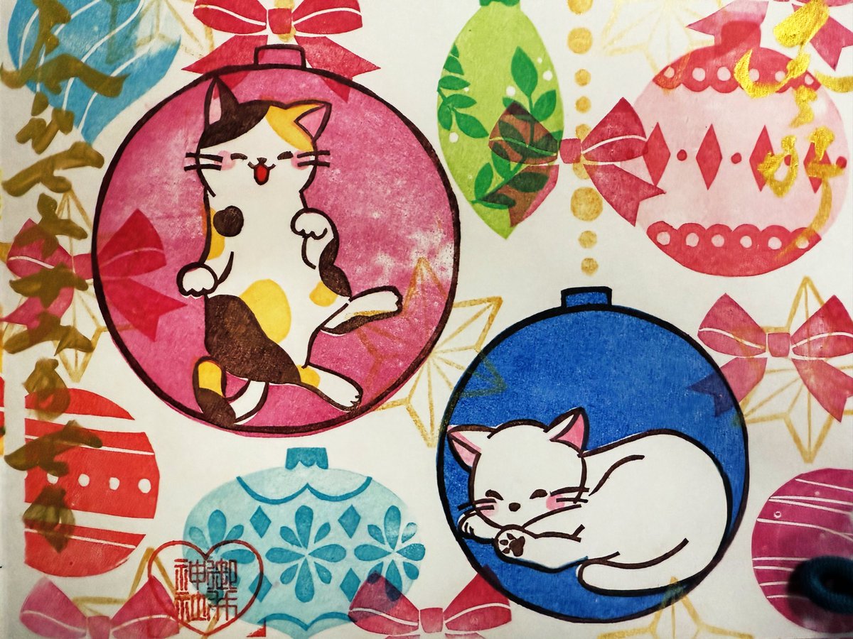 御井神社
　岐阜県各務原

月参りに御井神社参拝へ
創建　不詳
式内社　金幣社
各務原市内の金幣社五社の一社
金幣社は岐阜特有の社格で
岐阜県神社庁長が参向する神社
創建当初は三井山山頂に本殿が
あり三井山全体が境内だった
可愛い御朱印
直書き(金文字対応日)拝受