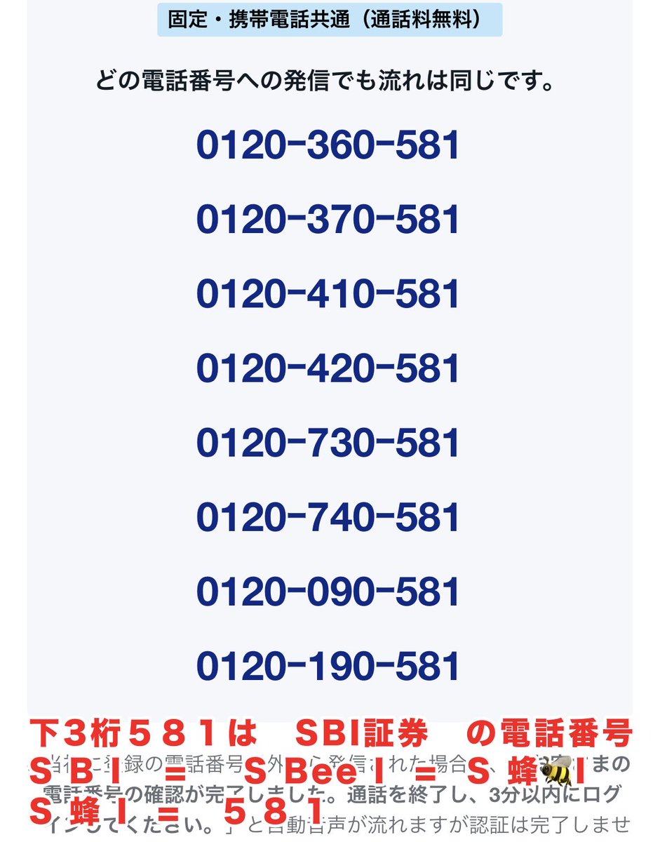 INTJ式経営者🦜ウロコインコで解説 (@gamekotachi) / Posts / X