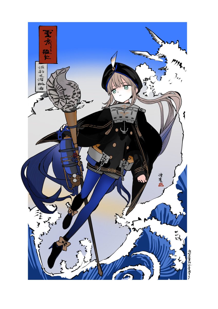 海月@プロフ必須 次回発送9/30ページ 海月かもめ (@Relm01492355) / Posts / X